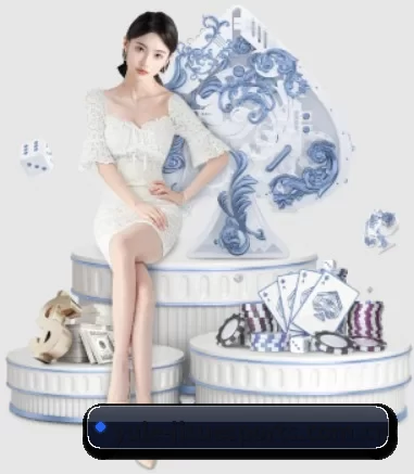 极速电竞 APP 界面
